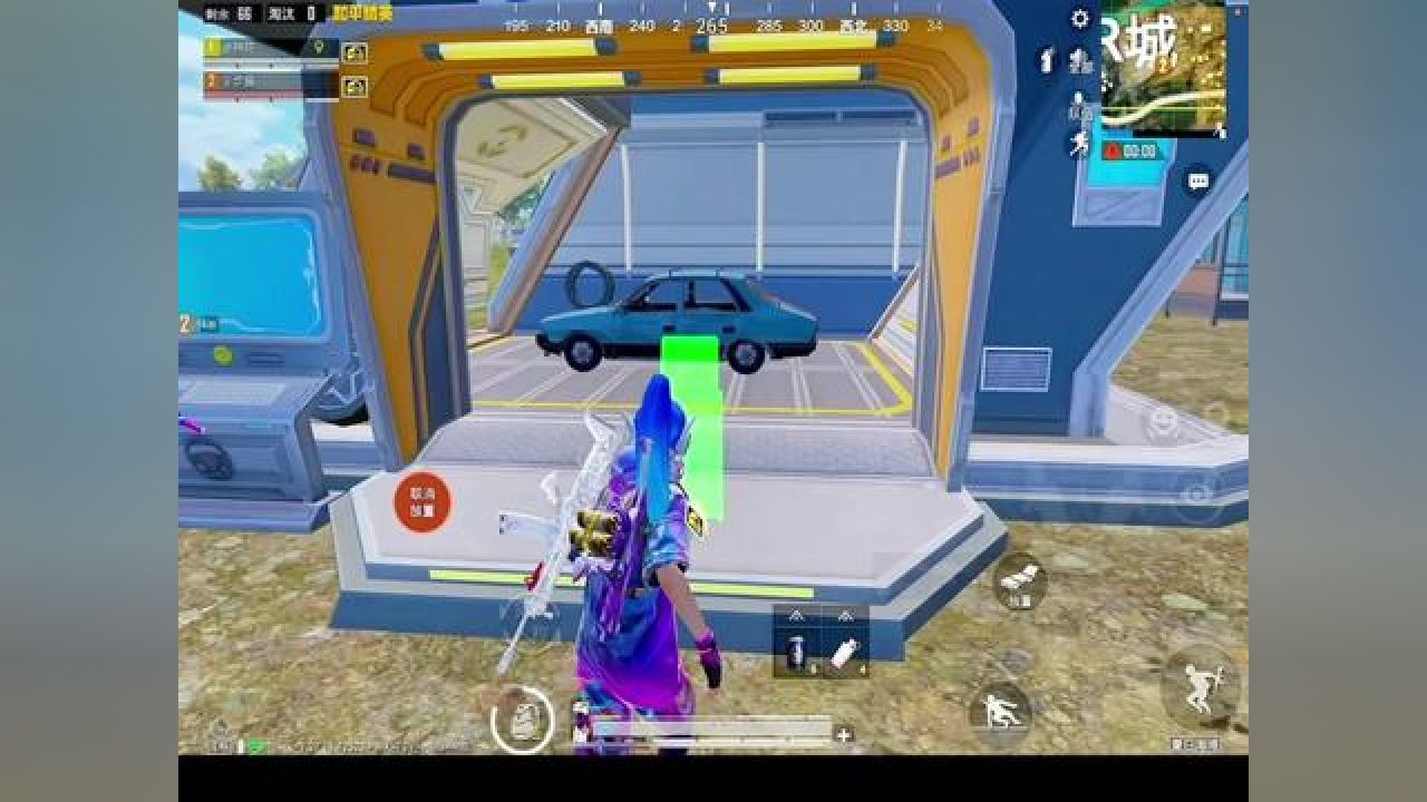 和平精英外挂平台