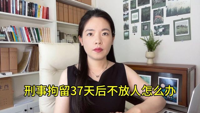 取保候审后案件什么时候会移送检察院?