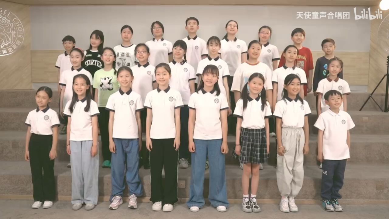 治愈！天籁童声合唱《小美满》_高清