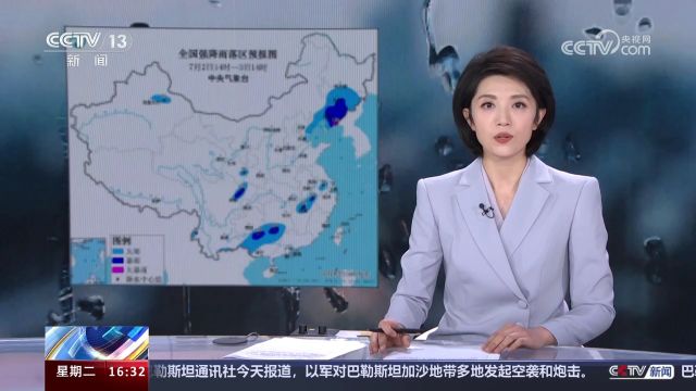 水利部:全国已进入主汛期