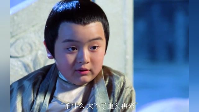 “少年不知愁滋味,不是什么事都可以从头再来”