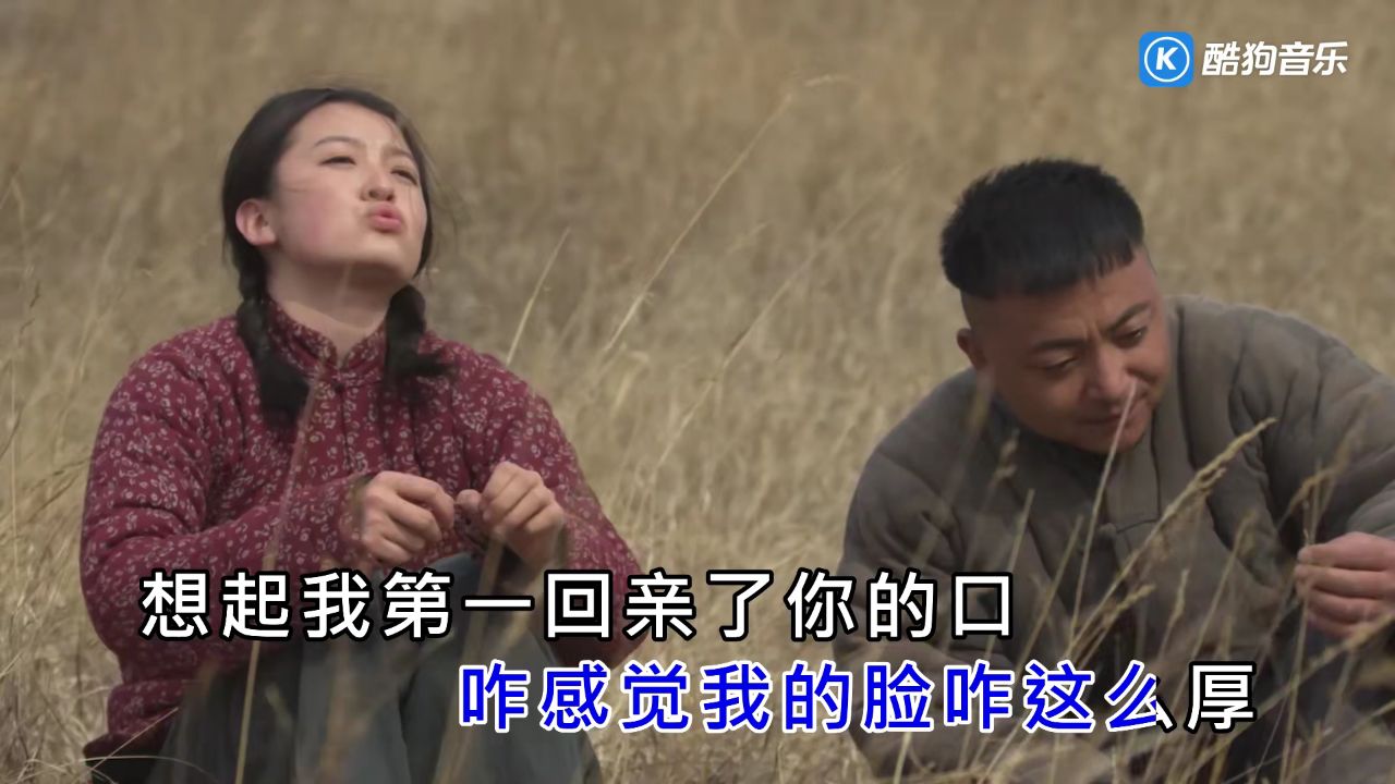 陕北民歌《脸咋这么厚》演唱 冯一航