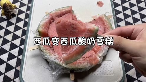 腾讯视频