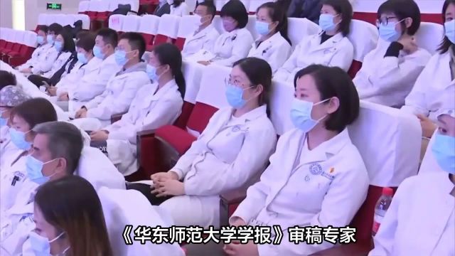 上海肿瘤医院|龙华医院GCP办公室主任「王菊勇」来徐浦啦!