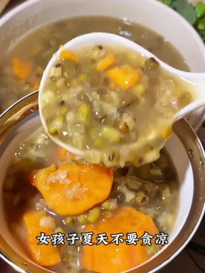 天气炎热,给家人安排一碗清凉解暑的绿豆红薯西米露吧!