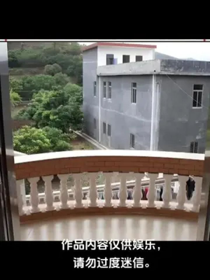环境学 尖角煞大家了解一下.