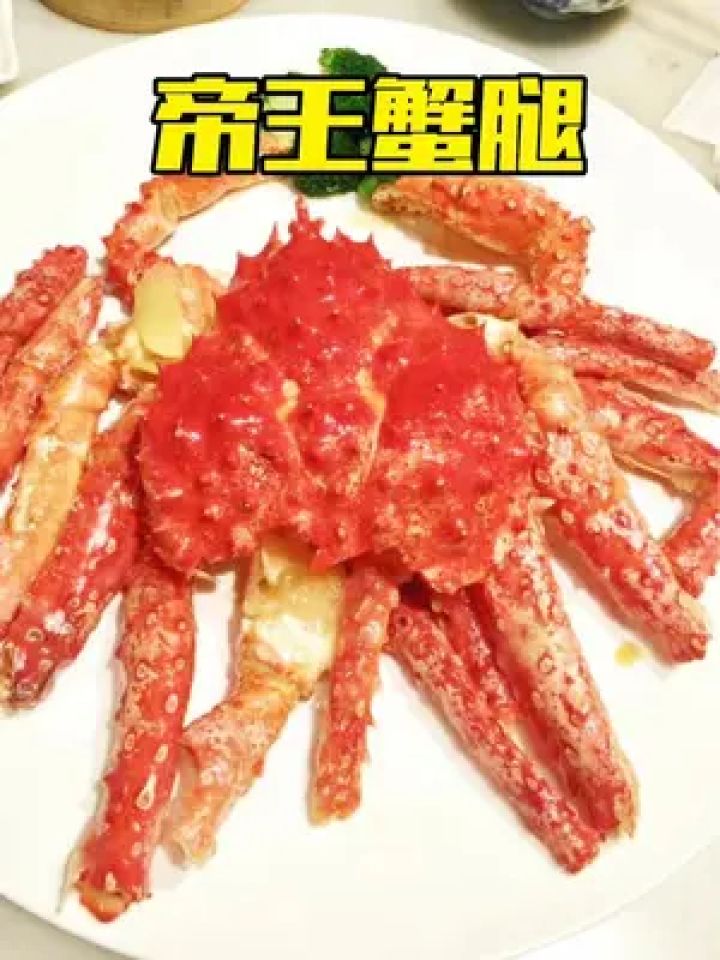 捕捞帝王蟹有多危险?如果你也想体验五天捕蟹工会发生什么?