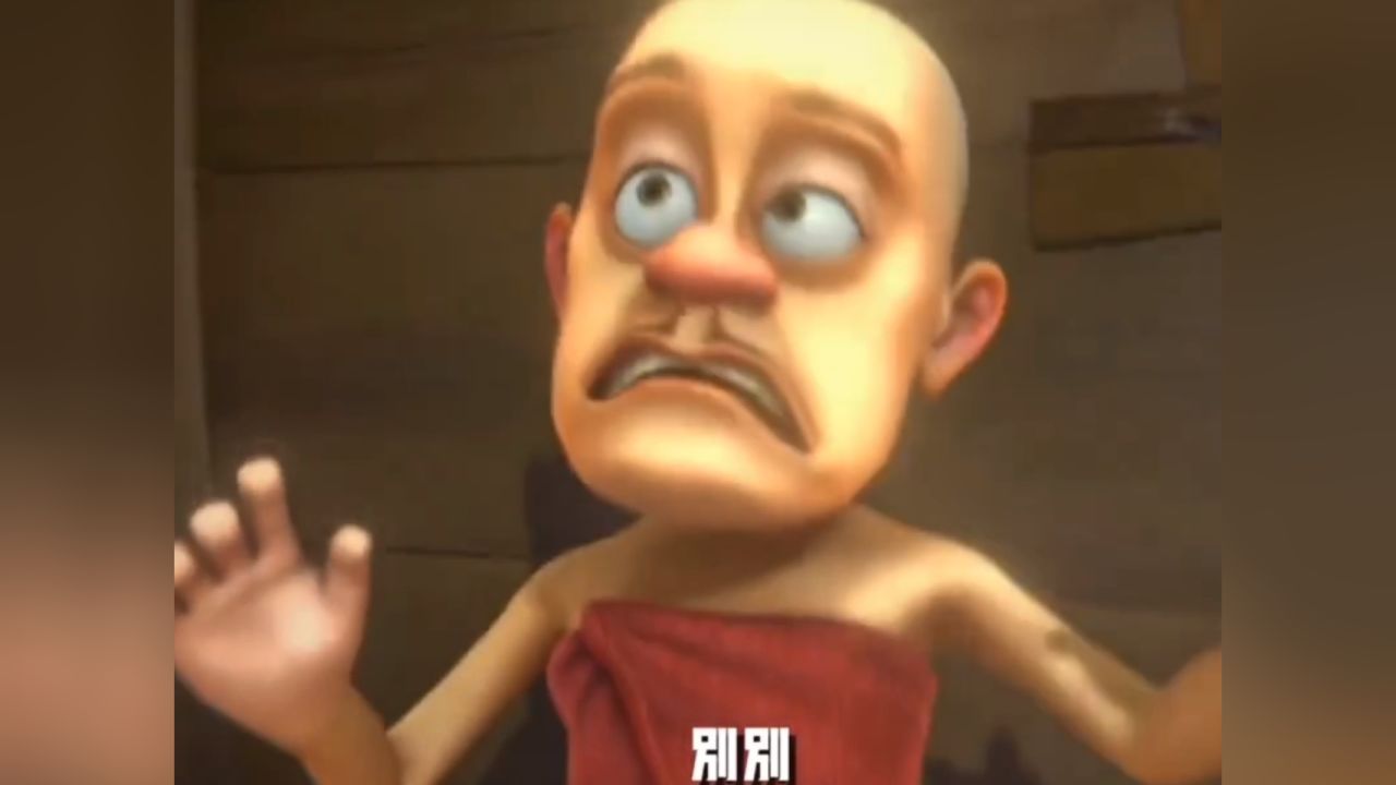 这是不是熊大的臆想症