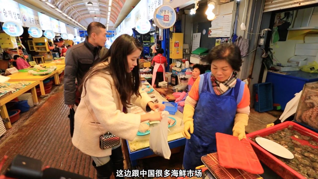 韩国市场的烟火气,花式海鲜吃不停