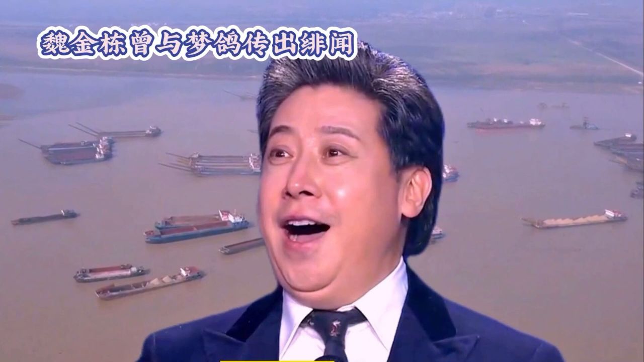 魏金栋被誉为"新春第一唱"