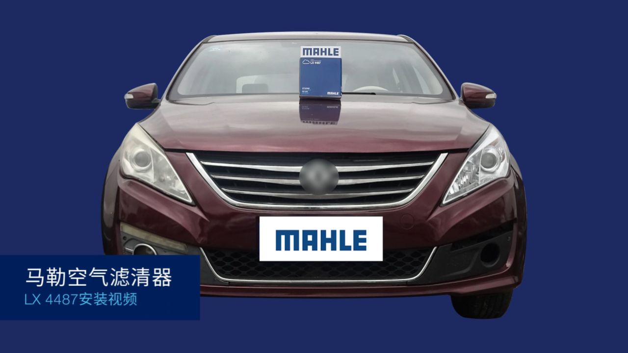 lx 4487 东风风行景逸 s50 2014款_fengxing joyear s50 2014