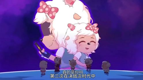 美羊羊黑化的次数堪比喜羊羊,但他们的黑化次数真是又帅又强_高清1080P在线观看平台_腾讯视频