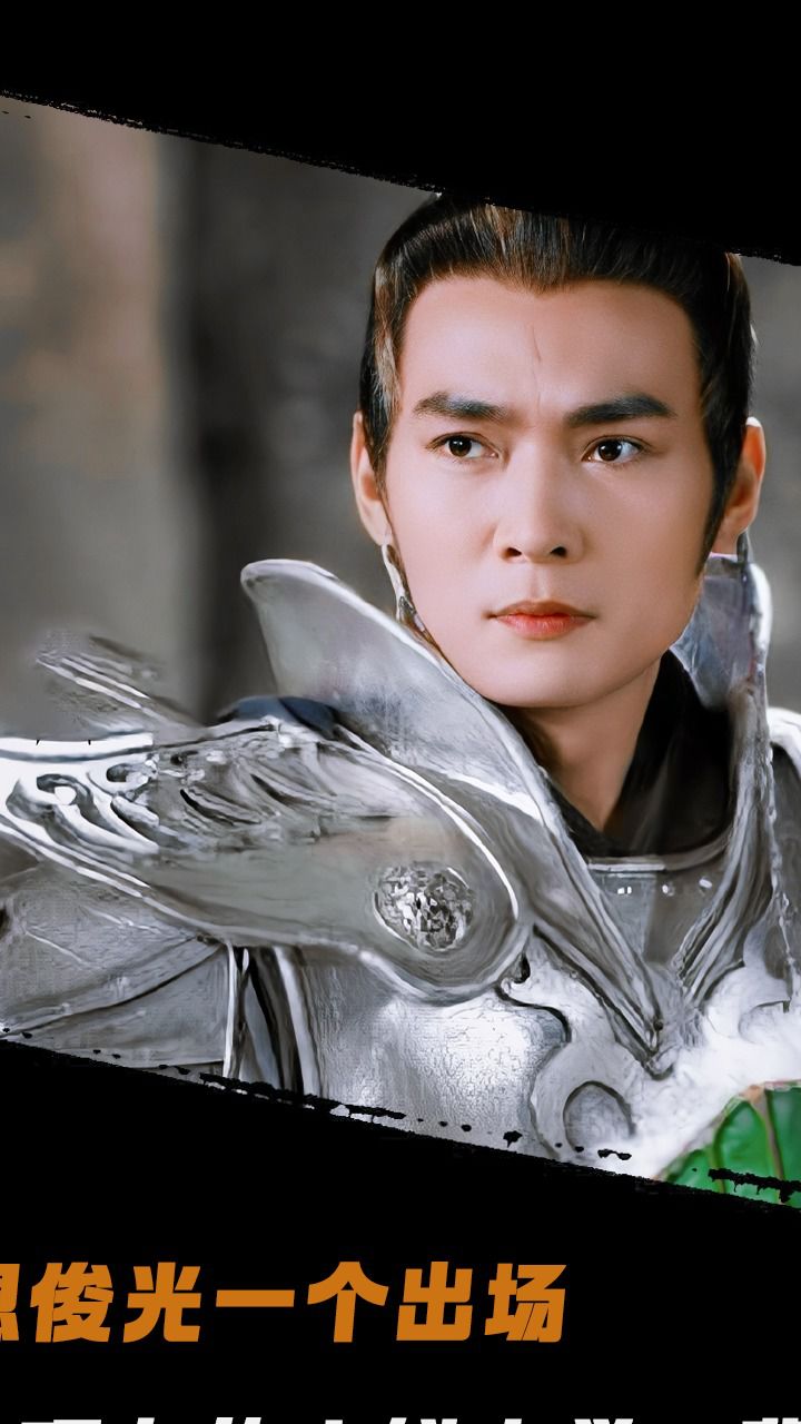 原来嫦娥说的都是真的,焦恩俊的二郎神谁都模仿不来