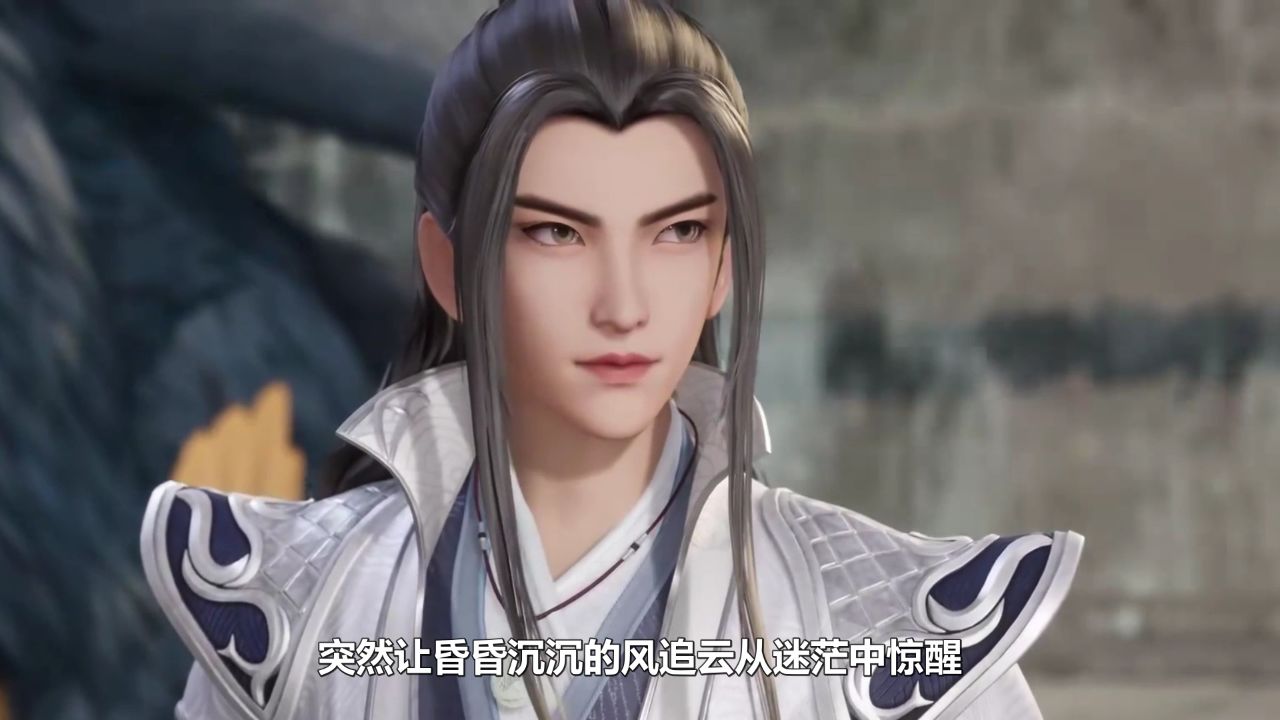 万界独尊林枫无忧