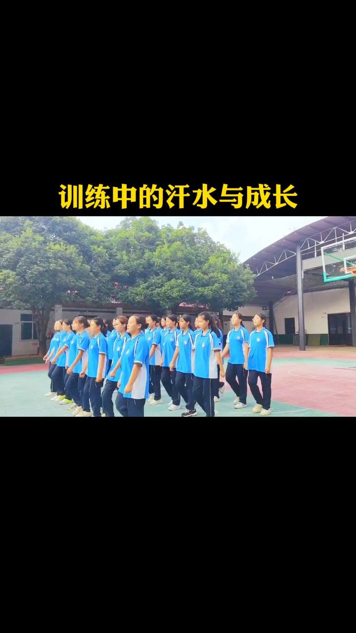 长沙湘越中学:训练中的汗水与成长!