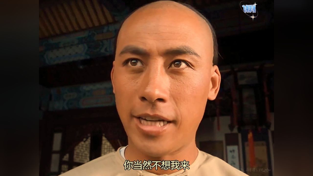 大刀王五4:杨凡精彩动作片段洪金宝经典动作电影_高清1080P在线观看平台_腾讯视频