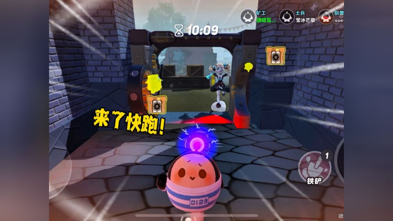 逃出惊魂夜逃生者玩法_高清1080P在线观看平台_腾讯视频