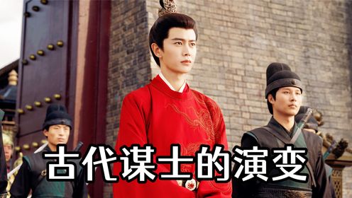 古代游侠到底长啥样?原来卫指挥使的身份这么高!_电视剧_高清完整版视频在线观看_腾讯视频