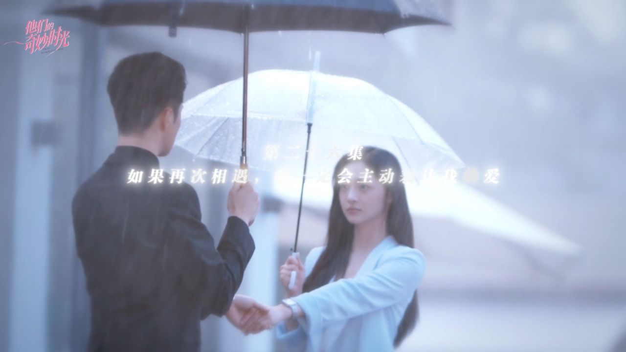 反方向的钟_高清1080P在线观看平台_腾讯视频