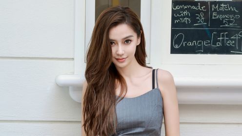 杨颖近照曝光,辣妹风穿搭状态好松弛,与路人合影毫无明星架子_高清1080P在线观看平台_腾讯视频