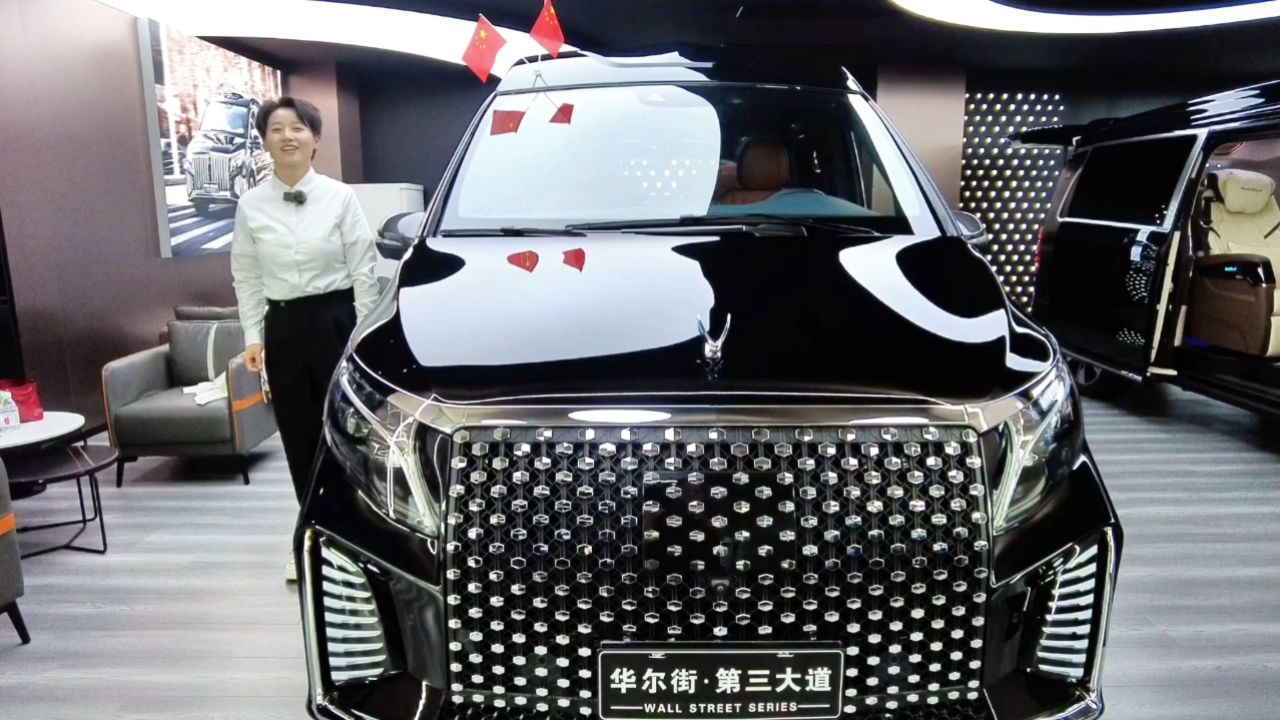 首席鉴车官华尔街奔驰高端定制7座商务车V260L空间艺术尊享舒适_腾讯视频
