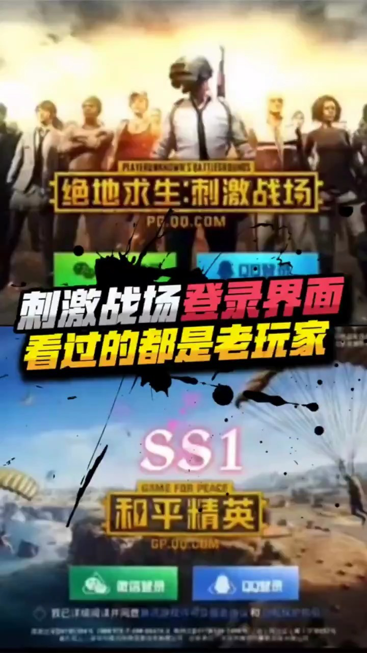 总结:一部不容错过的经典作品