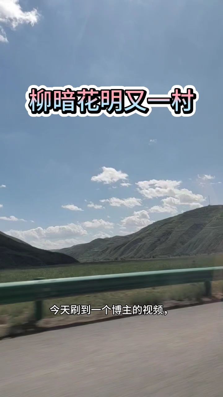 不要迷茫,不要气馁,每一次的挫折都是对你最好的考验,明天总是充满希望的。_高清1080P在线观看平台_腾讯视频