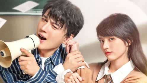 梦想之旅!秦天宇、戴蕥琪《腾空而起的少年》前瞻分析!_高清1080P在线观看平台_腾讯视频