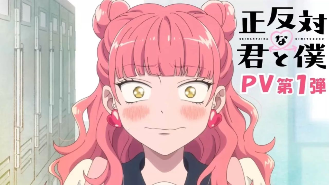 TV动画《相反的你和我》最新PV公开_高清1080P在线观看平台_腾讯视频
