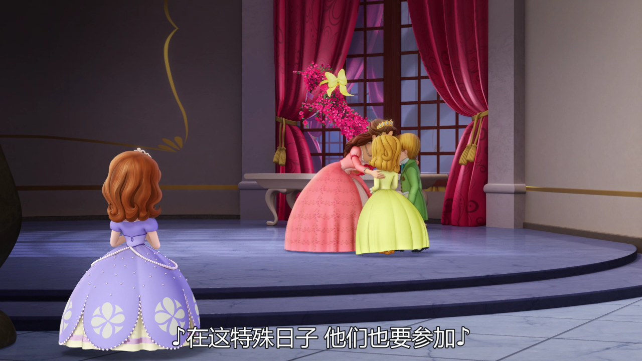 小公主苏菲亚第二季[普通话版] 1集