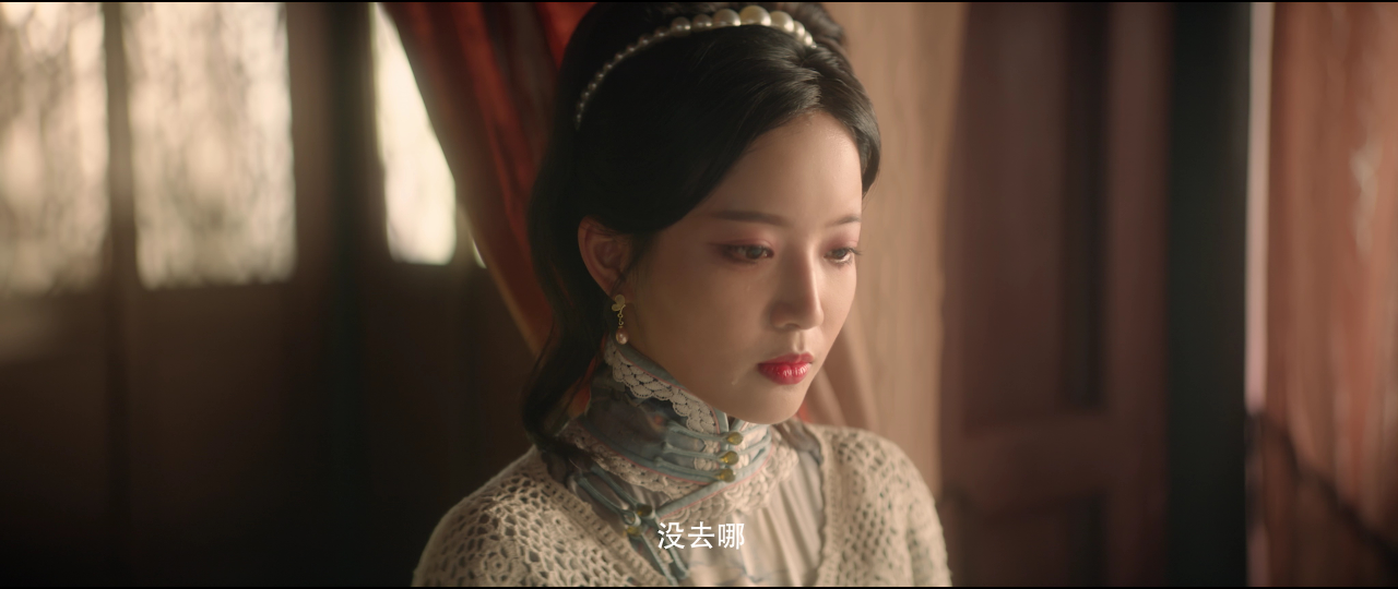 风月无边 16集
