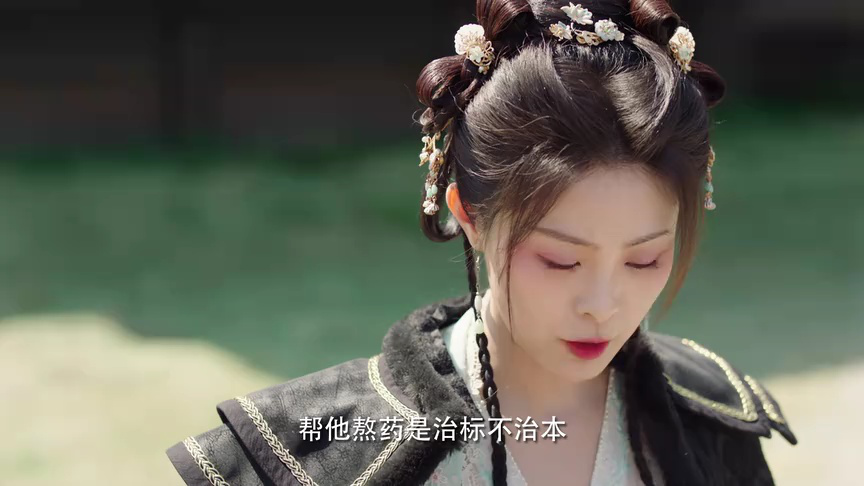 千般相思 15集
