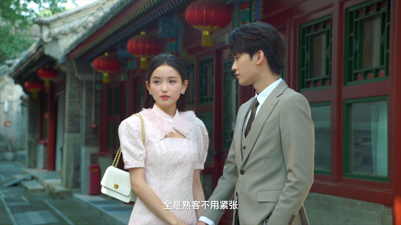 上心 17集