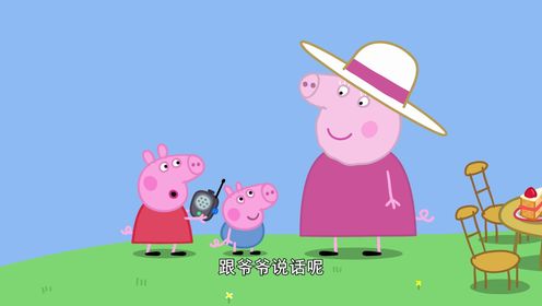 对讲机_22_少儿_动画片大全_腾讯视频