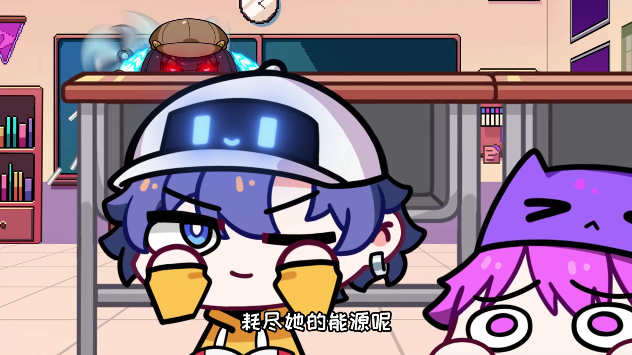 兽兽脑洞幻想校园篇 21集