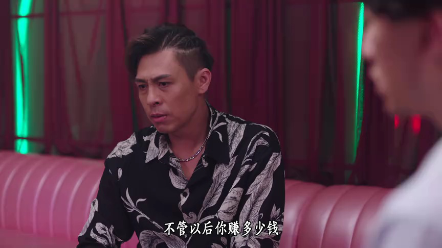 反黑英雄[普通话版] 1集