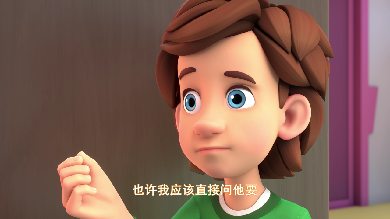 螺丝钉 第五季 16集