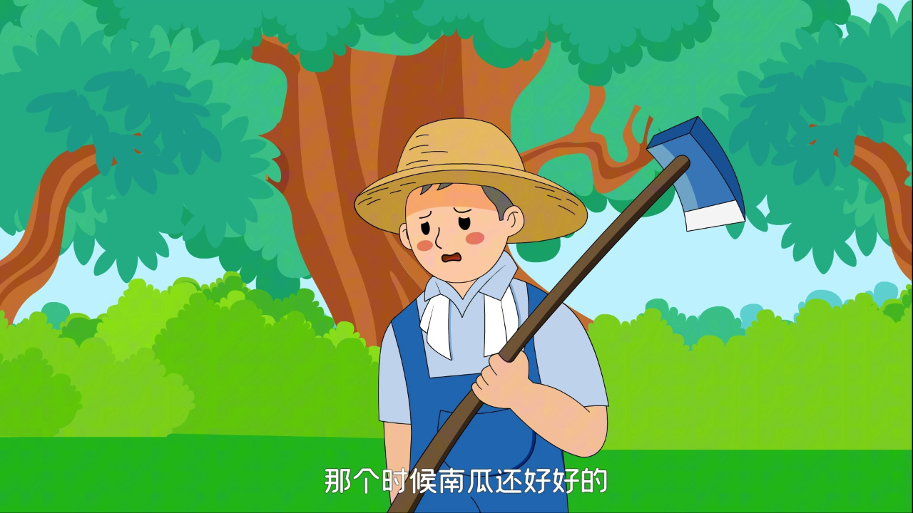 橘猫警长探案推理 45集