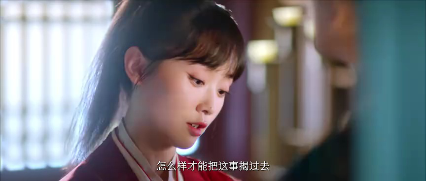 了不起的女侠 21集