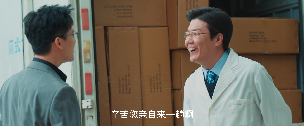 误情 5集