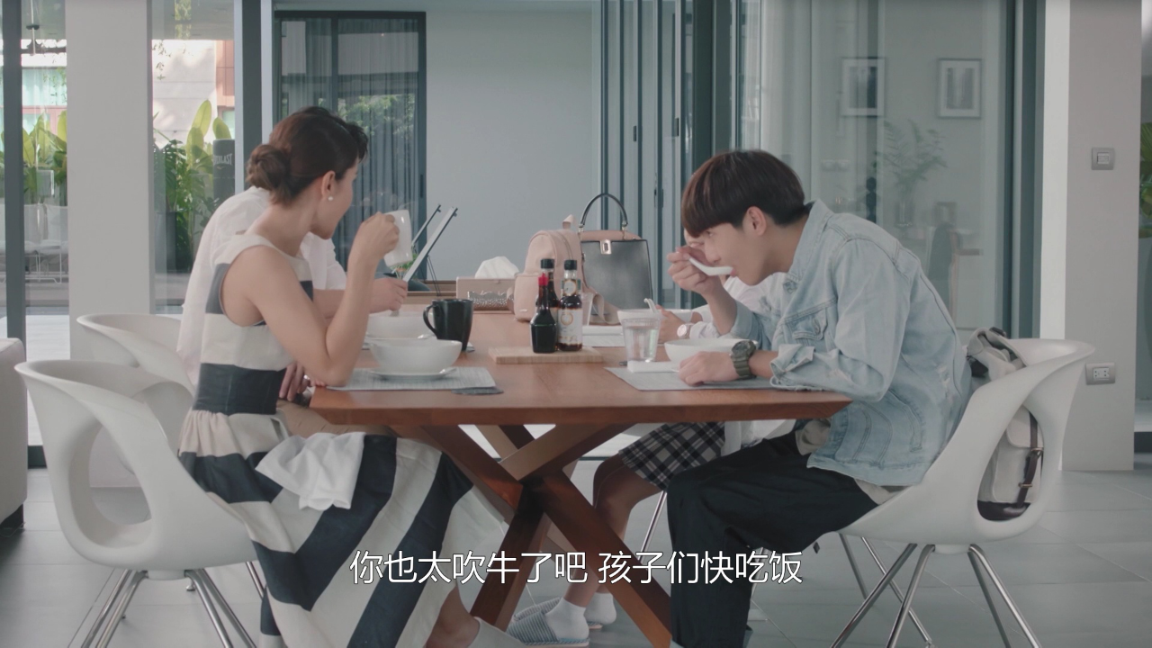叛爱游戏[普通话版] 1集