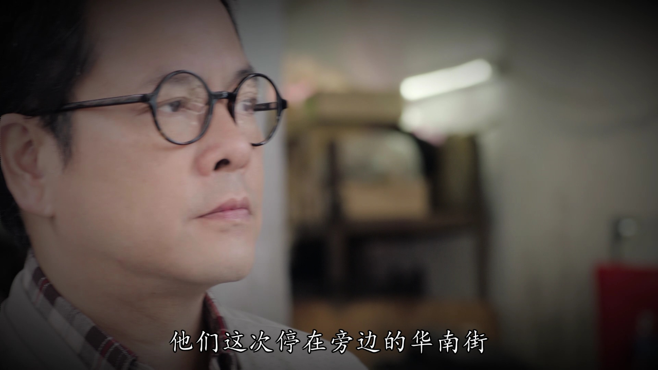 伙记办大事[普通话版] 6集