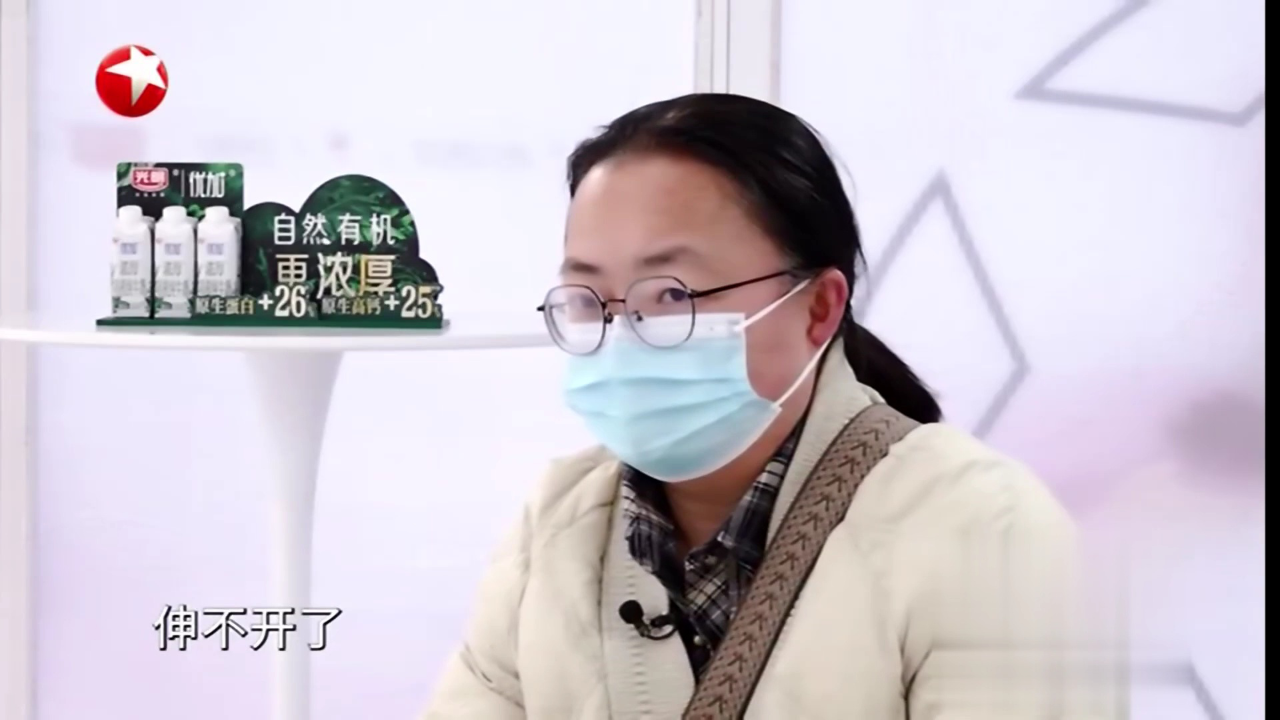 快闪医院——小朋友烫伤了要怎么处理