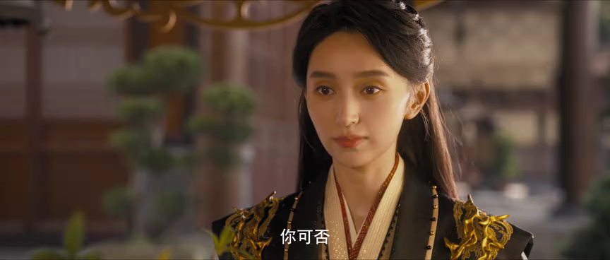 权宠 23集