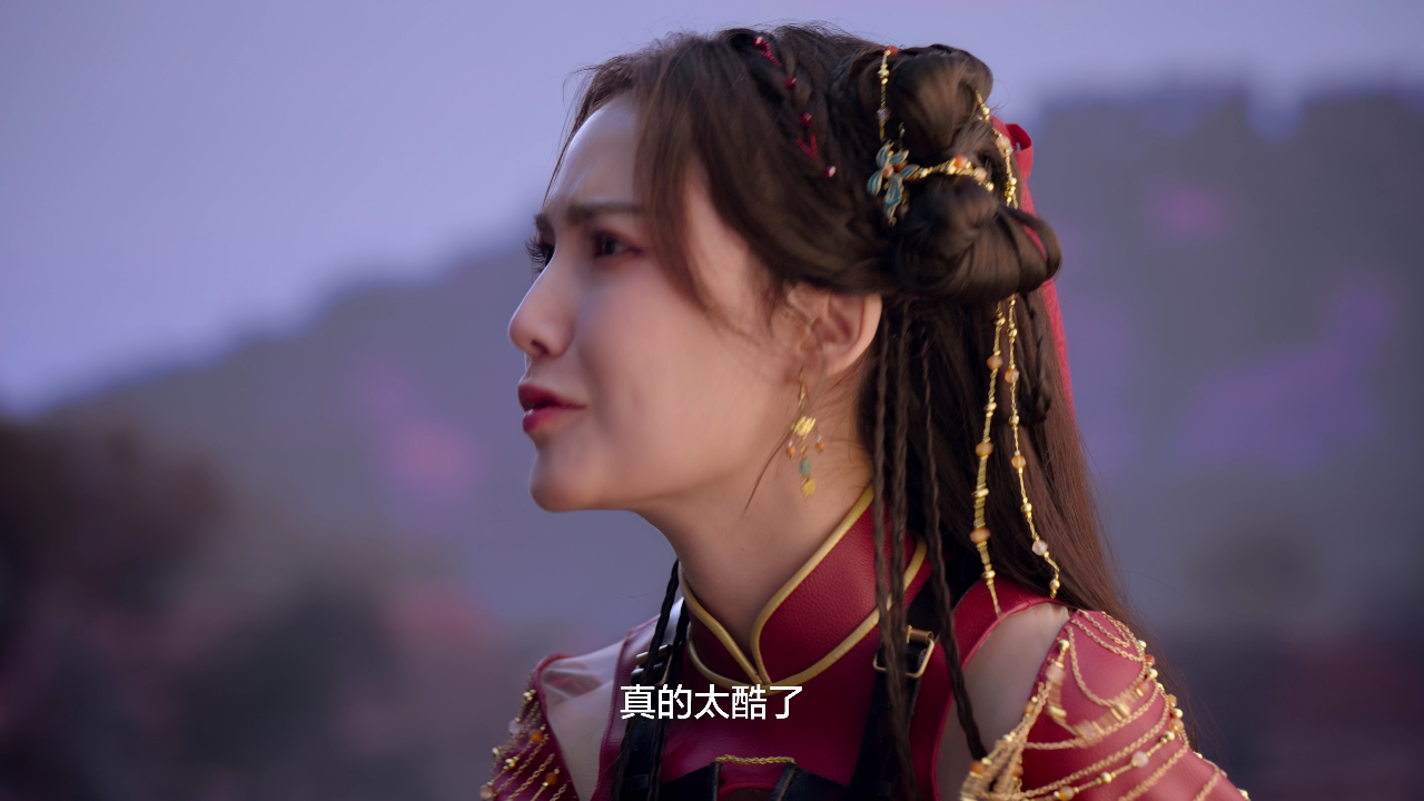 想去你的2025 15集