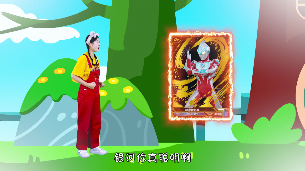 梦梦童趣屋之梦梦救援队 16集