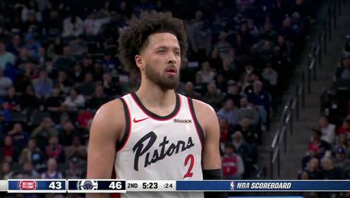 《洛杉矶快船》NBA常规赛：活塞vs快船第2节中文解说回放