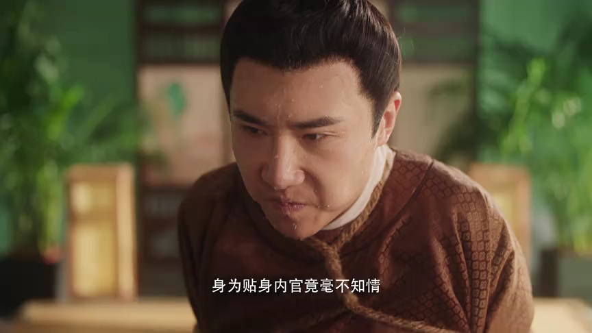 与君无间 1集