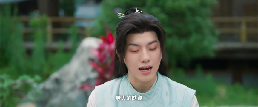 女官大人多指教 19集