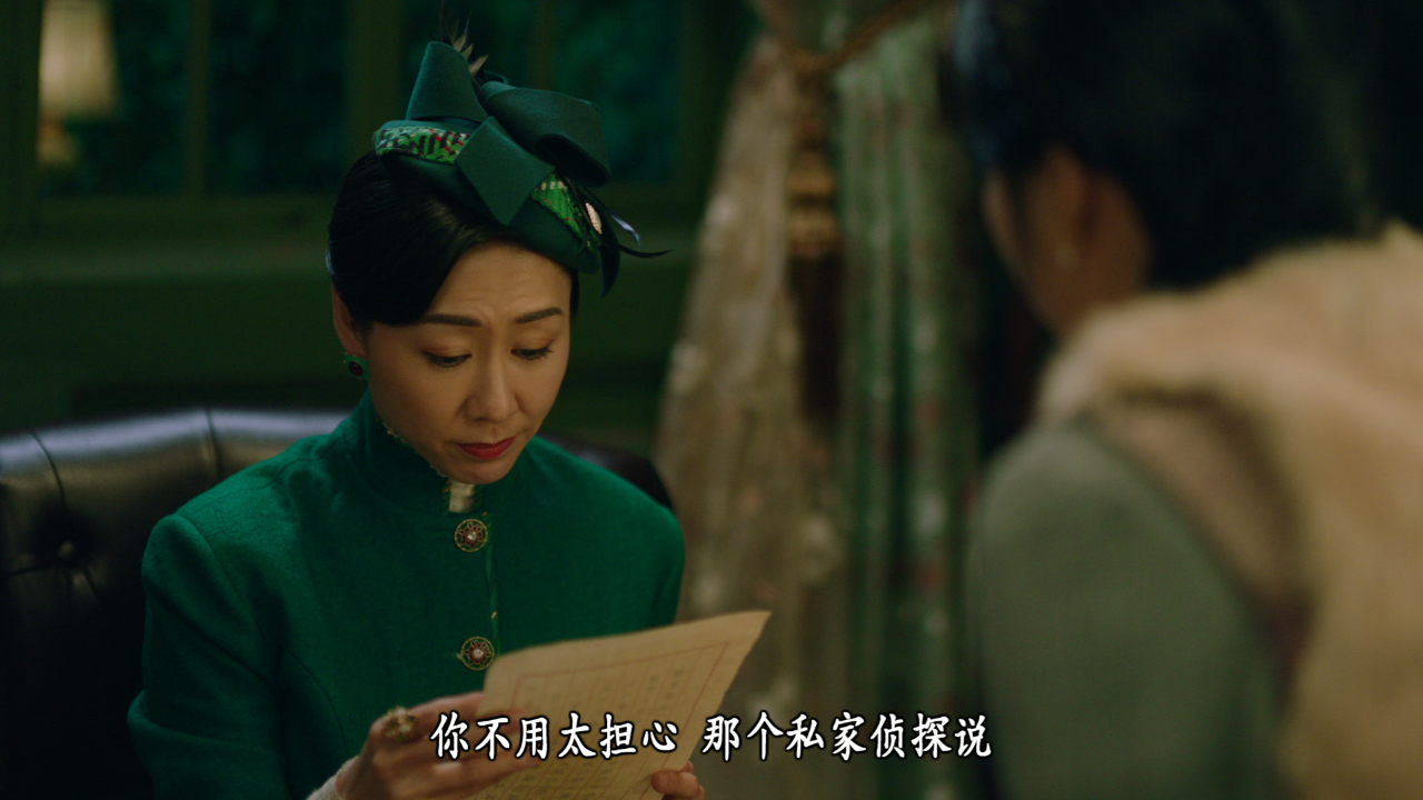 巾帼枭雄之悬崖[粤语版] 21集